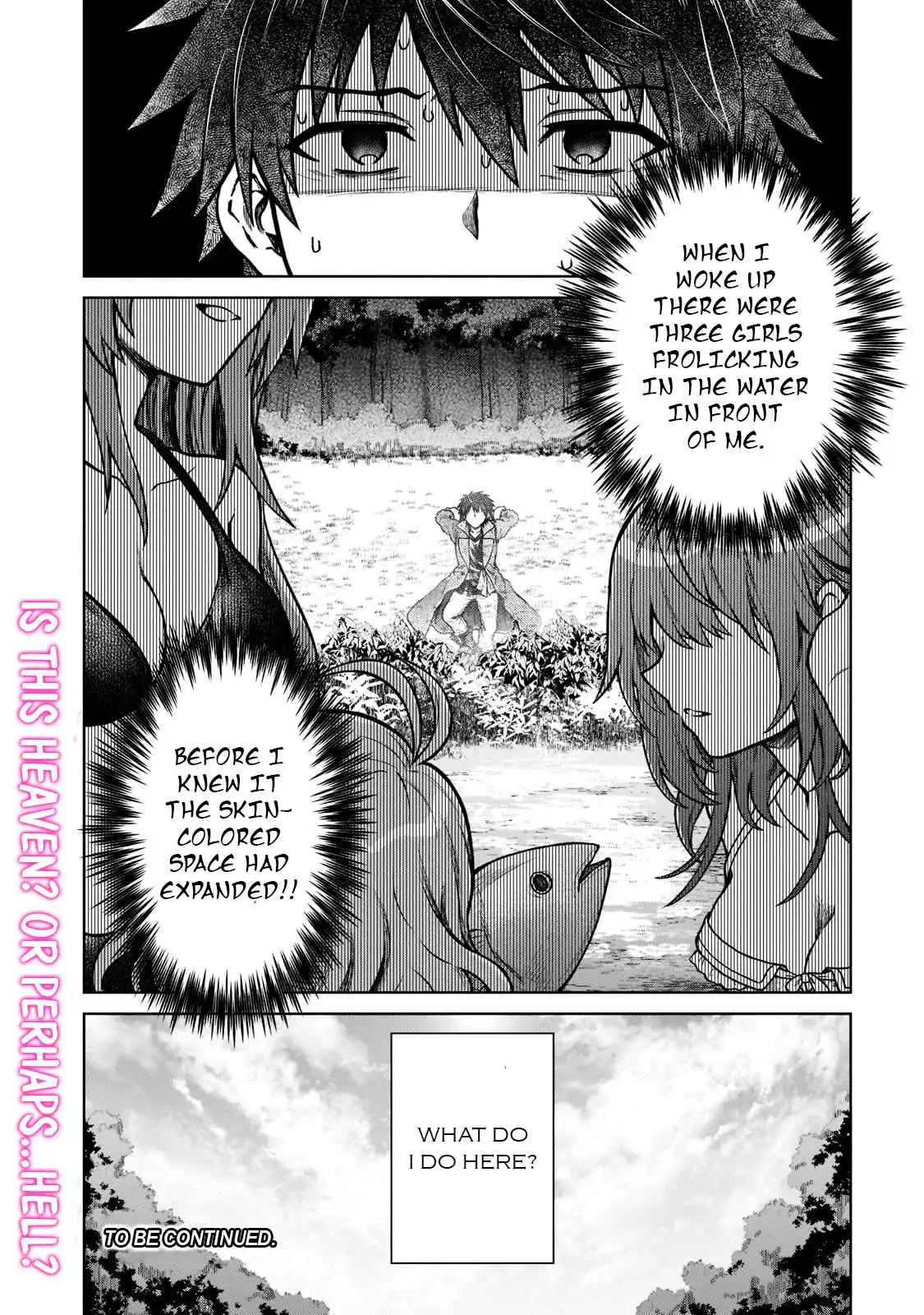 D-kyuu Boukensha no Ore, Naze ka Yuusha Party ni Kanyuu Sareta Ageku, Oujo ni Tsukima Towareteru [ALL CHAPTERS] Chapter 7 23